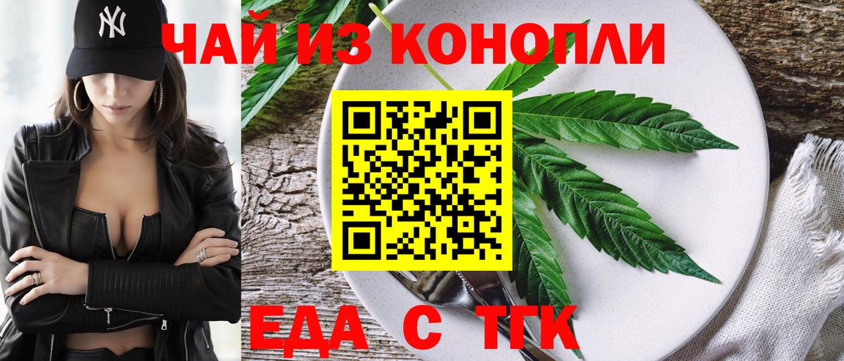 Галлюциногенные грибы Камышин