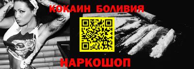 гидропоника Краснознаменск