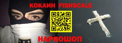 гидропоника Краснознаменск