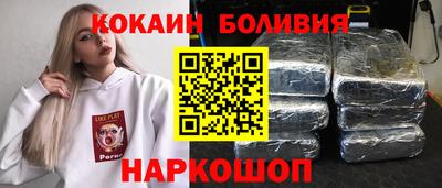 ALPHA PVP Краснокаменск