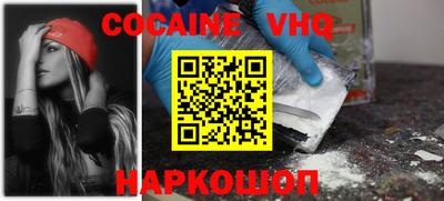 амфетамин Краснодар