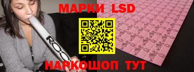 ALPHA PVP Краснокаменск