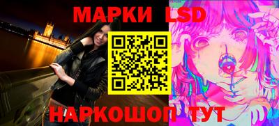 ALPHA PVP Краснокаменск
