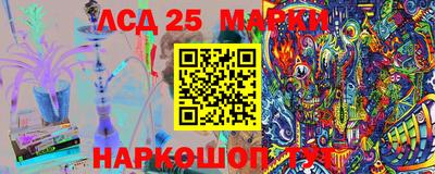 амфетамин Краснодар