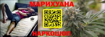 амфетамин Краснодар
