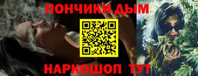гидропоника Краснознаменск