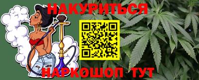 гидропоника Краснознаменск