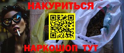 гидропоника Краснознаменск