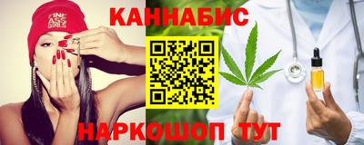 амфетамин Краснодар
