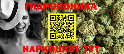 амфетамин Краснодар