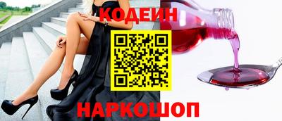 гидропоника Краснознаменск