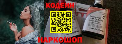 гидропоника Краснознаменск