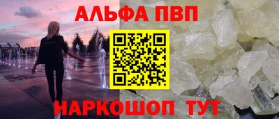 гидропоника Краснознаменск