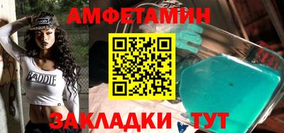 гидропоника Краснознаменск