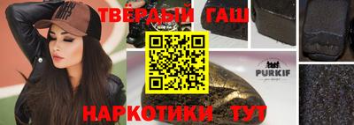 гидропоника Краснознаменск
