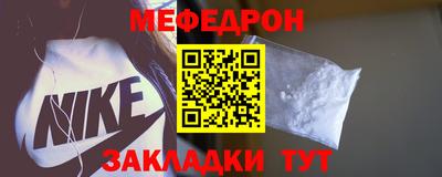 амфетамин Краснодар