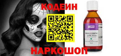 гидропоника Краснознаменск
