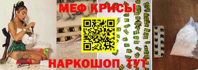 гидропоника Краснознаменск